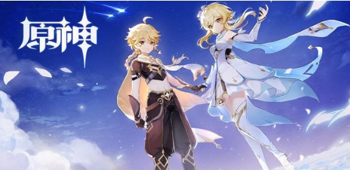 原神冰封迷途的勇士套装效果_冰风迷途的勇士