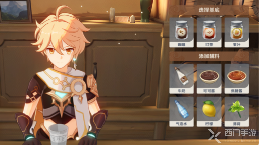 原神酸沁光辉怎么做2