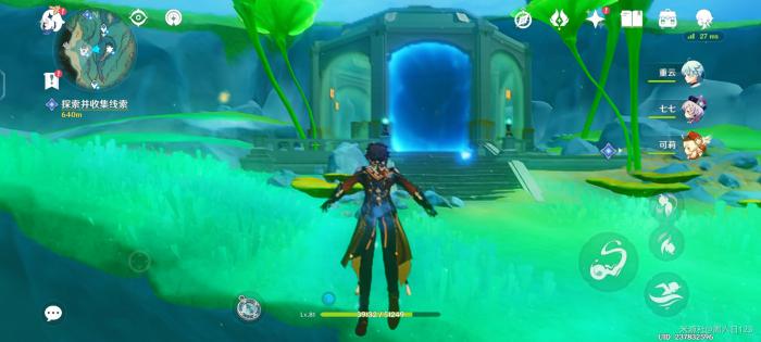 原神这是我喜爱的事物中成就攻略2