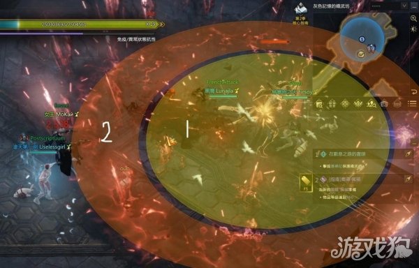 命运方舟叹息之路攻略9