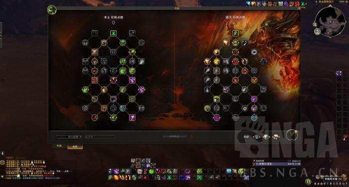 魔兽世界毁灭术法师塔打法攻略1