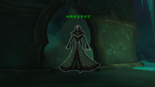 魔兽世界维斯利亚审判官位置_维斯利亚堡掉落