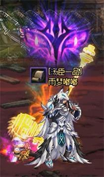 《DNF》铎黑德打法攻略14