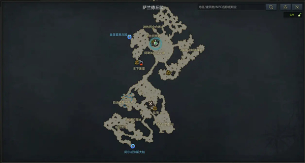 命运方舟装满盐的粮食箱怎么获得3