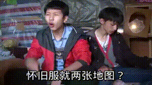 《魔兽世界》怀旧服终于来了2