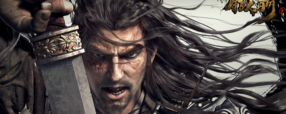 刀锋铁骑跳出特殊弹框怎么办1