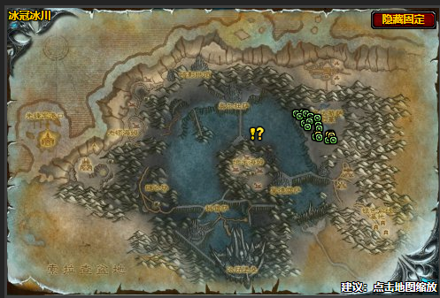 魔兽世界辛达苟萨之墓任务怎么做1