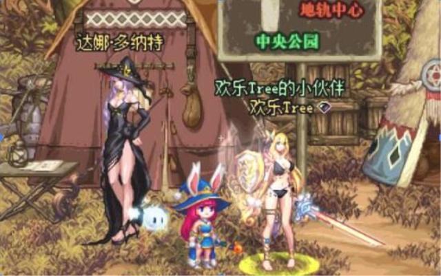 《DNF》版本末期总结攻略6