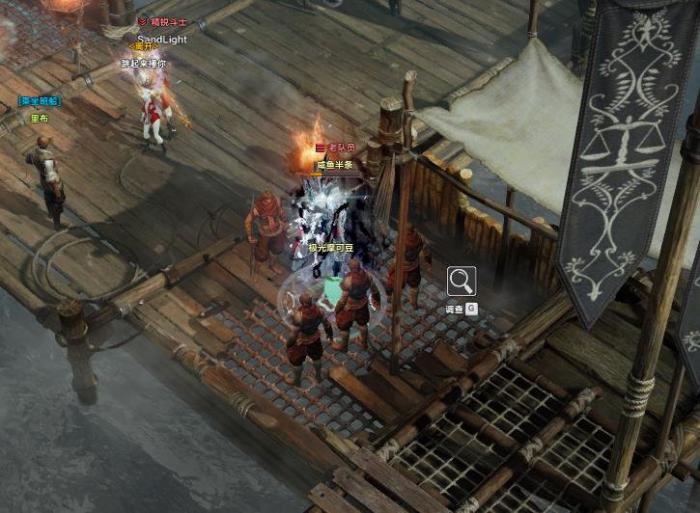 命运方舟罗温食谱隐藏剧情在哪2