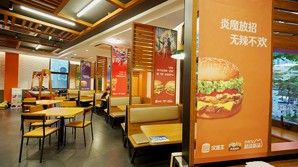 炉石传说汉堡王联动一览3