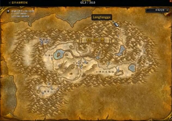 魔兽世界乌龟服冬幕节矮人冬天爷爷在哪1