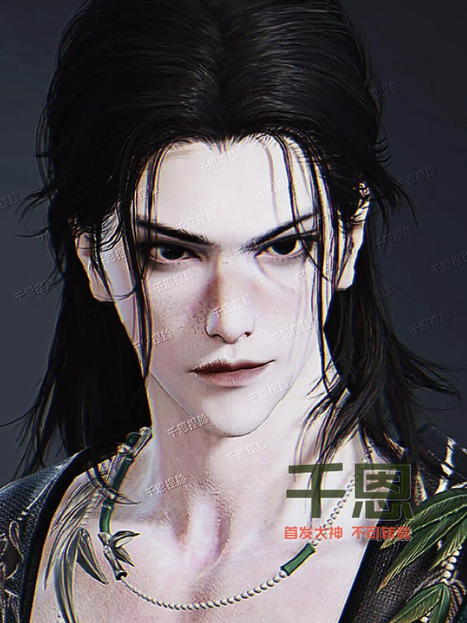 永劫无间无尘强尼捏脸二维码介绍1