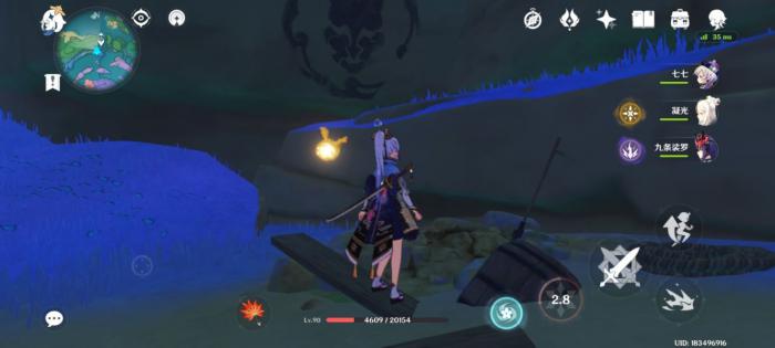 原神骷髅鬼头隐藏任务怎么做7