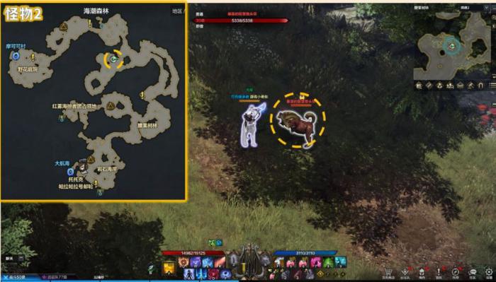 命运方舟暴躁的聪慧兽头领位置介绍1