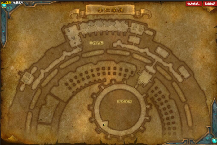 《魔兽世界》笼罩具象披风怎么获得3