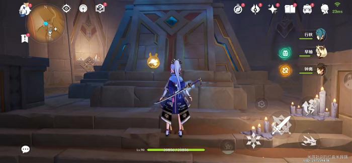 原神千壑沙地神弃殿阁左方金字塔解密攻略7