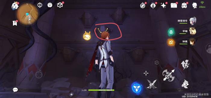 原神千壑沙地神弃殿阁左方金字塔解密攻略10