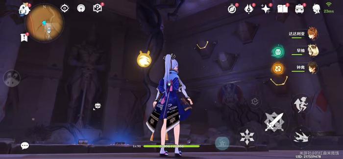 原神千壑沙地神弃殿阁左方金字塔解密攻略16