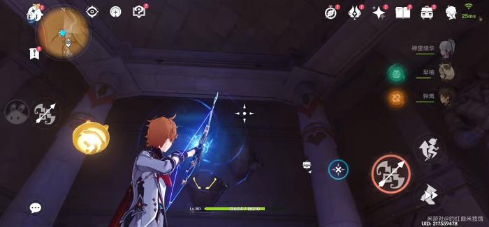 原神千壑沙地神弃殿阁左方金字塔解密攻略17