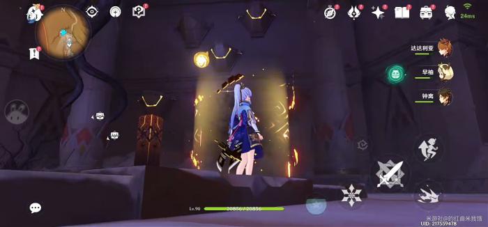 原神千壑沙地神弃殿阁左方金字塔解密攻略23