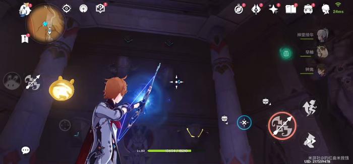 原神千壑沙地神弃殿阁左方金字塔解密攻略26