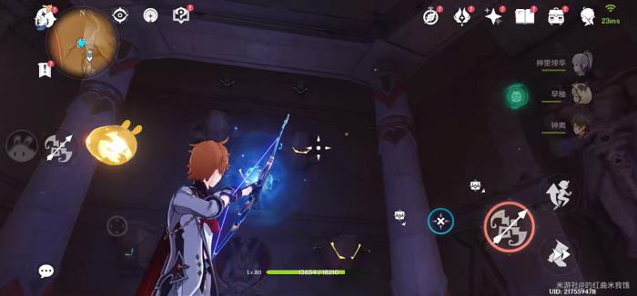 原神千壑沙地神弃殿阁左方金字塔解密攻略29