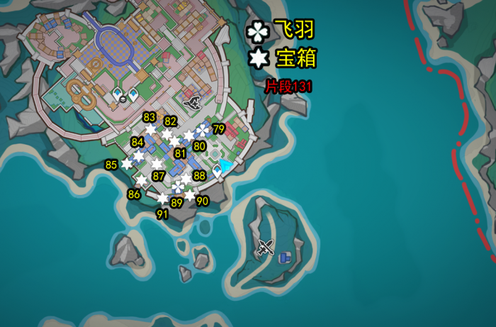 原神星轨王城悠乐片段全收集攻略2