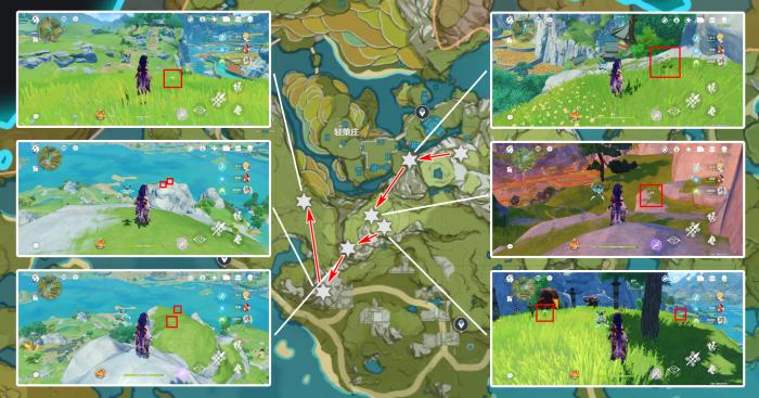 原神角色突破素材清心收集攻略2