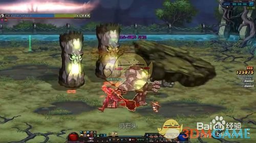 《DNF》普雷魔法庭院攻略2