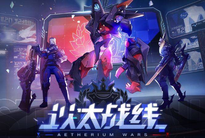 崩坏星穹铁道以太战线紧急重启怎么得3