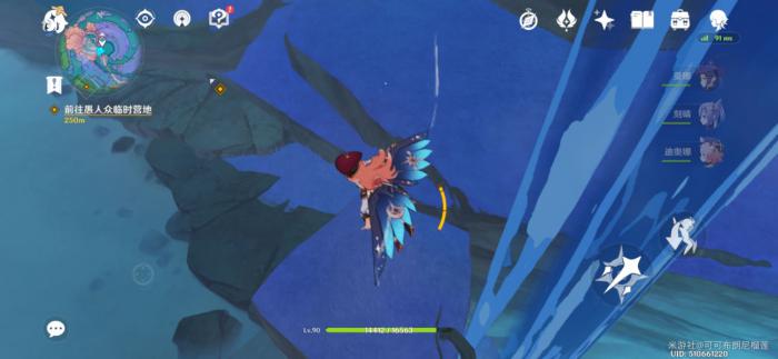 原神小卷的占卜怎么玩4