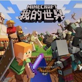 我的世界右击床传送_我的世界右键传送