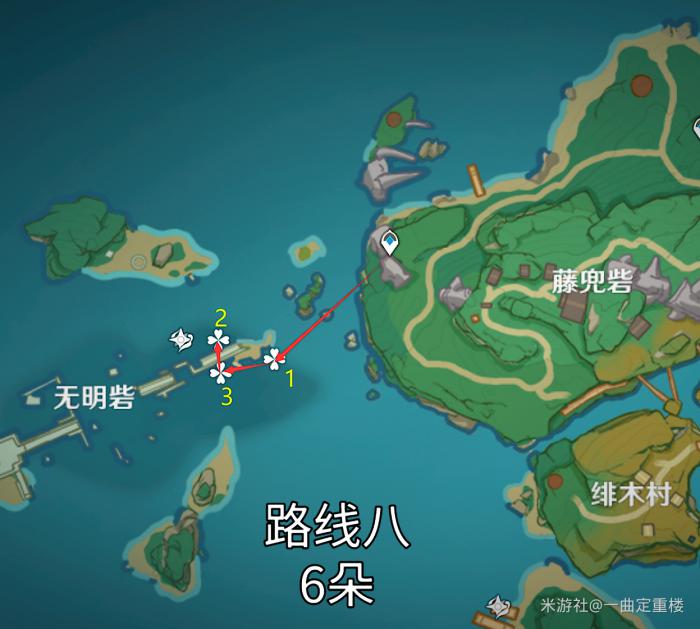 原神海灵芝采集路线汇总9