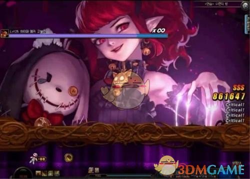 《DNF》暗黑少女武器选择1