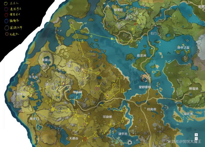 原神精英怪去_原神 精英怪