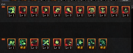 《DNF》起源版本正义仲裁者加点攻略8