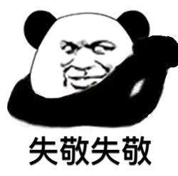 《炉石传说》暗影崛起达拉然大劫案强力宝藏推荐2