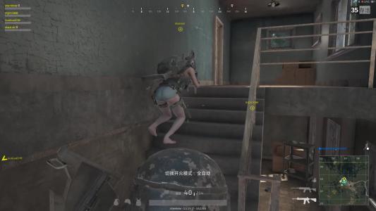 绝地求生霰弹枪属性_绝地求生霰弹枪属性表