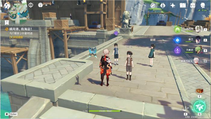 原神璃月港有海盗任务攻略4