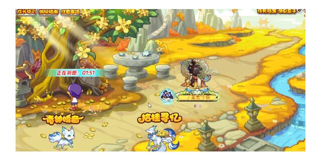 洛克王国桂花瓣怎么获得1