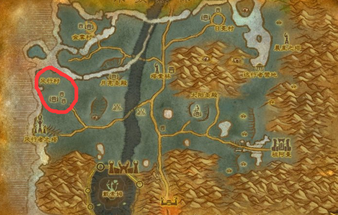 魔兽世界风行村_魔兽世界风行者三姐妹图片