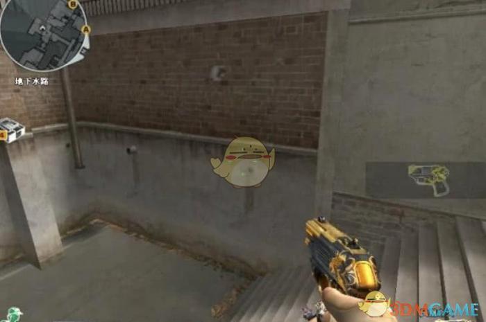 《CF》性价比最低道具凤凰之火介绍1