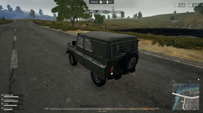 《绝地求生》防弹吉普车评测2