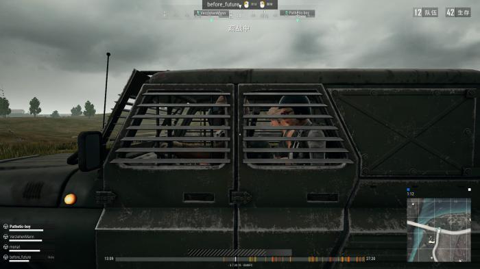 《绝地求生》防弹吉普车评测3