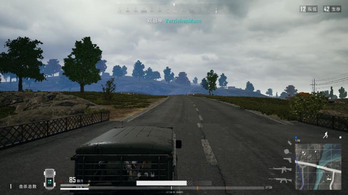 《绝地求生》防弹吉普车评测8