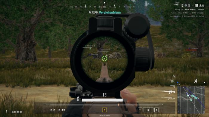 《绝地求生》防弹吉普车评测9