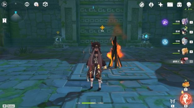 《原神》胡桃副本宝箱怎么获得1