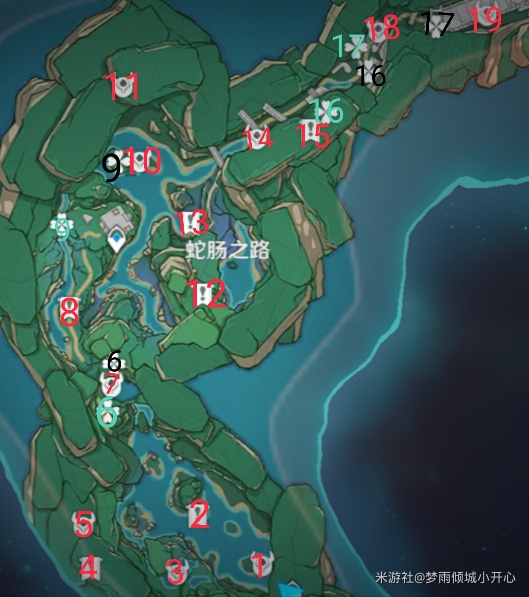 原神蛇肠之路宝箱分布_原神蛇神之首