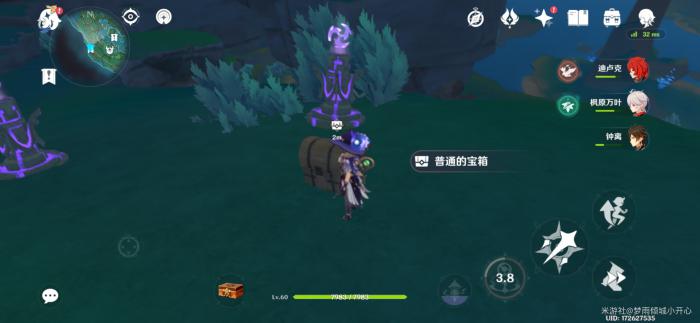 原神蛇肠之路宝箱分布在哪里7