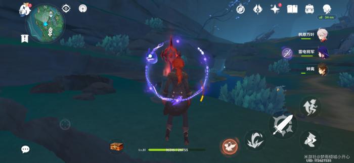 原神蛇肠之路宝箱分布在哪里12